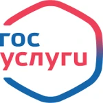 Gosuslugi - Russian Government Digital Services Portal software icon