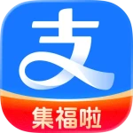 Alipay - Digital Wallet, Mobile Payments & Financial Services App software icon